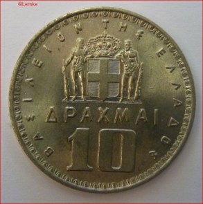 Griekenland KM 84 1959 voor